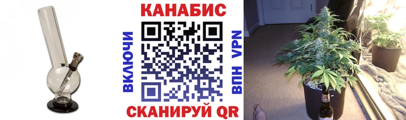 Купить наркотики Мамадыш COCAIN СОЛЬ Псилоцибиновые грибы ГАШИШ Конопля