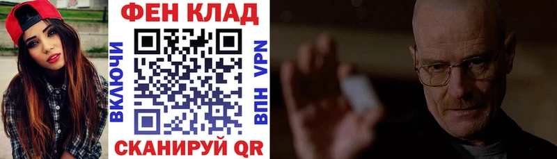 магазин продажи наркотиков Мамадыш ссылка на мегу ONION Amphetamine Premium
