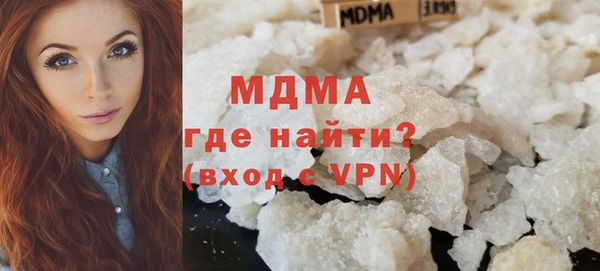 спайс Кодинск