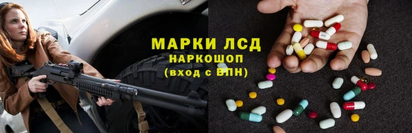 спайс Кодинск
