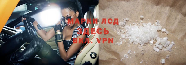 мяу мяу мука Козловка