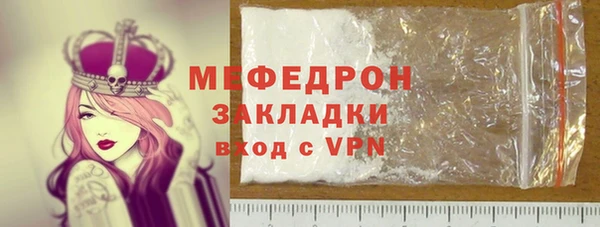 спайс Кодинск