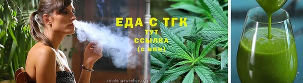 мяу мяу мука Козловка