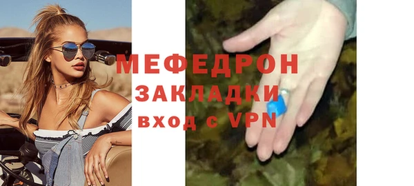 бошки Козельск