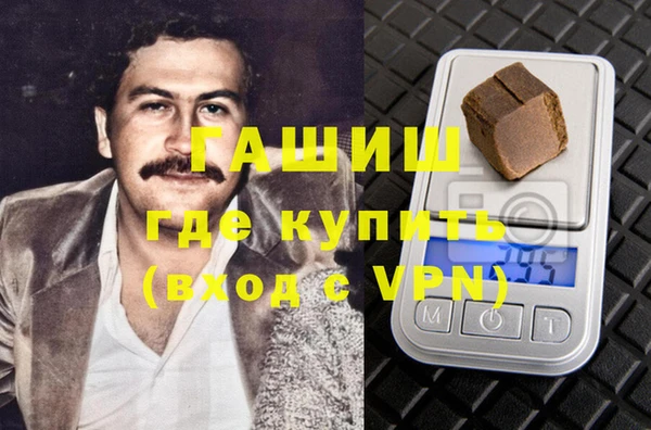 бошки Козельск