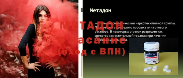 бошки Козельск
