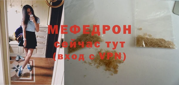 спайс Кодинск