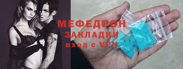 бошки Козельск