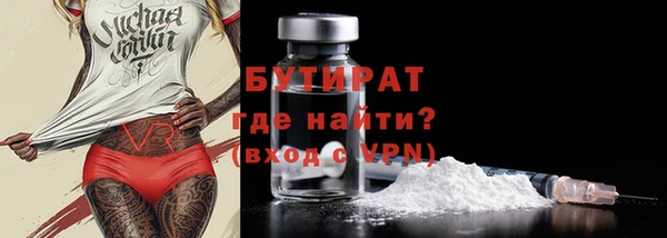спайс Кодинск