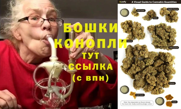мяу мяу мука Козловка