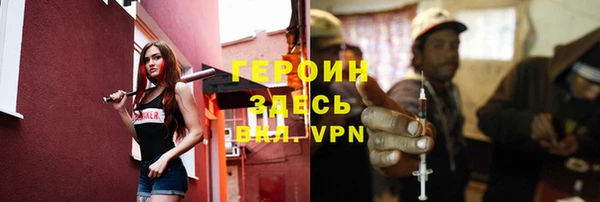 спайс Кодинск