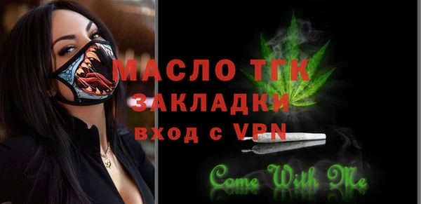 мяу мяу мука Козловка
