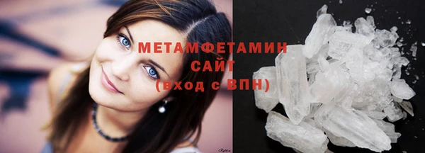 бошки Козельск