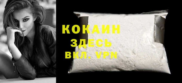 мяу мяу мука Козловка