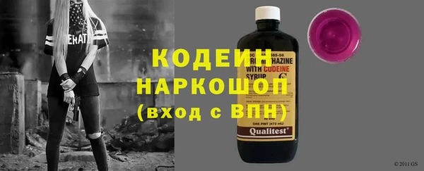 спайс Кодинск