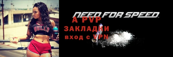 мяу мяу мука Козловка