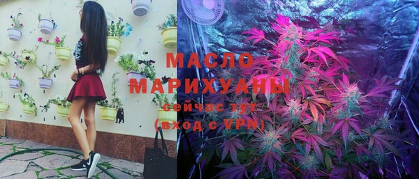 мяу мяу мука Козловка