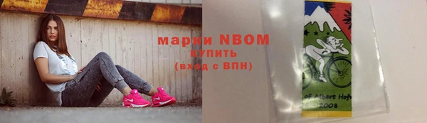 спайс Кодинск
