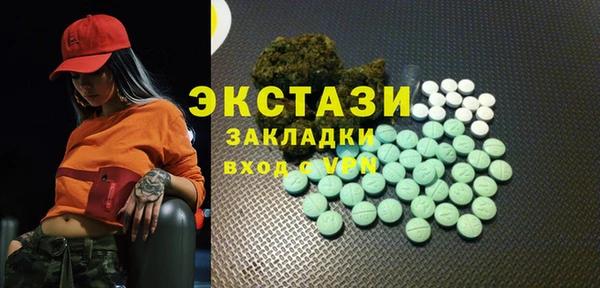 мяу мяу мука Козловка