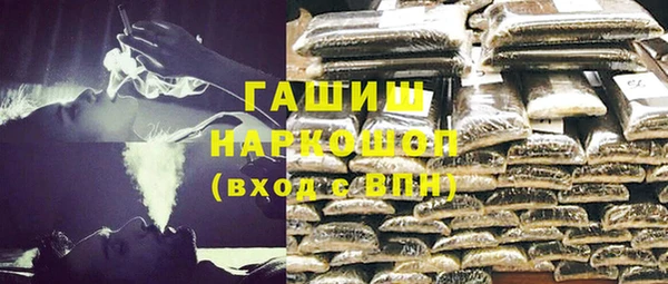 мяу мяу мука Козловка