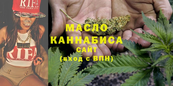 бошки Козельск