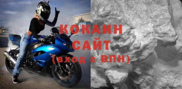 спайс Кодинск