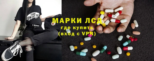 спайс Кодинск