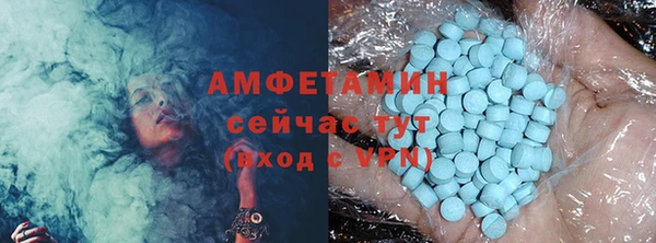 бошки Козельск