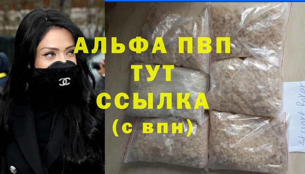 мяу мяу мука Козловка