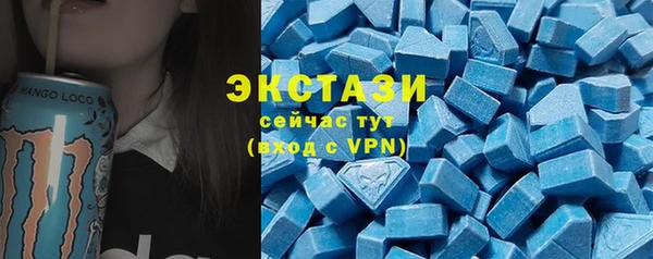 бошки Козельск