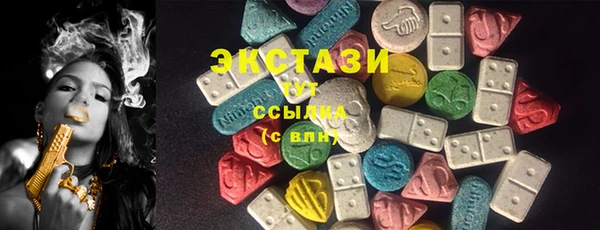спайс Кодинск