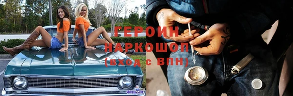 мяу мяу мука Козловка
